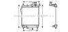 AVA QUALITY COOLING HYA2099 Radiator, engine cooling